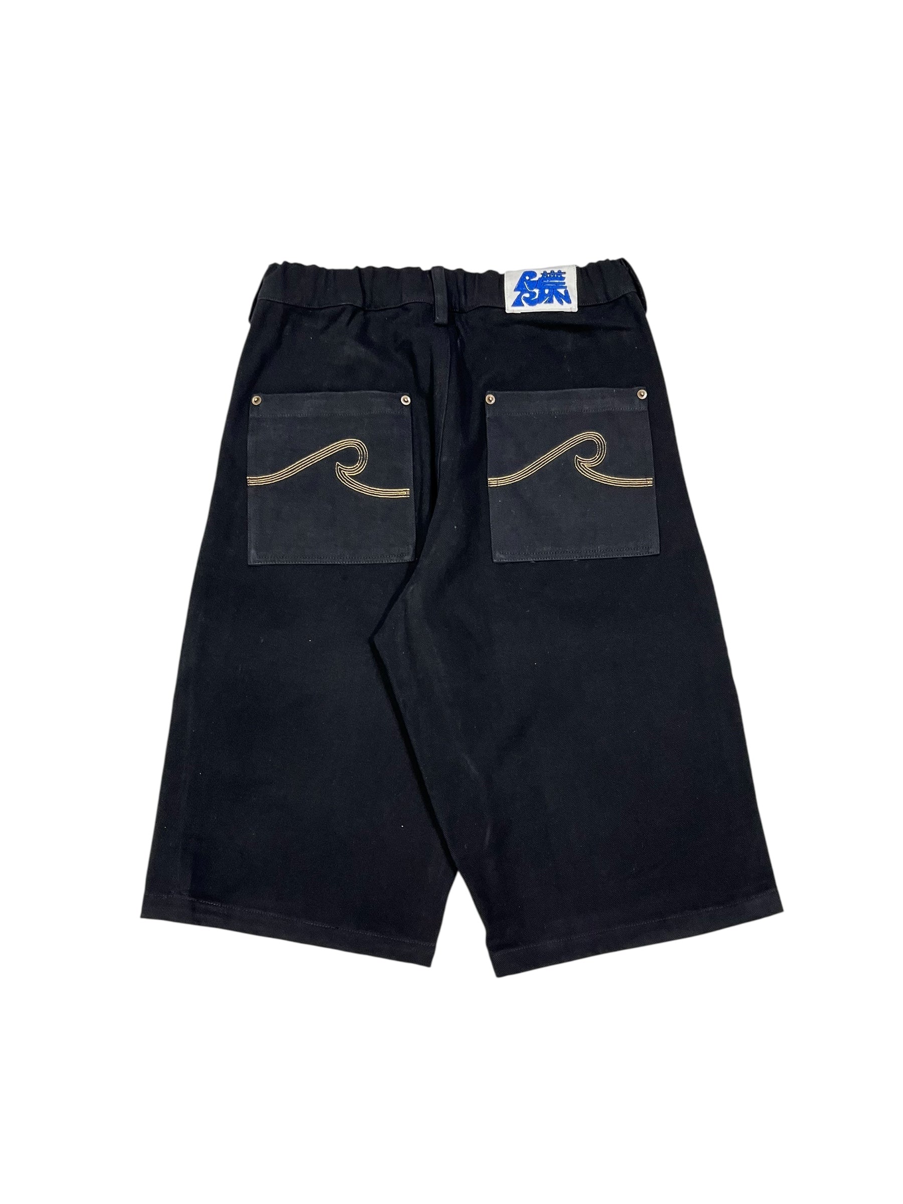 Black Work Shorts