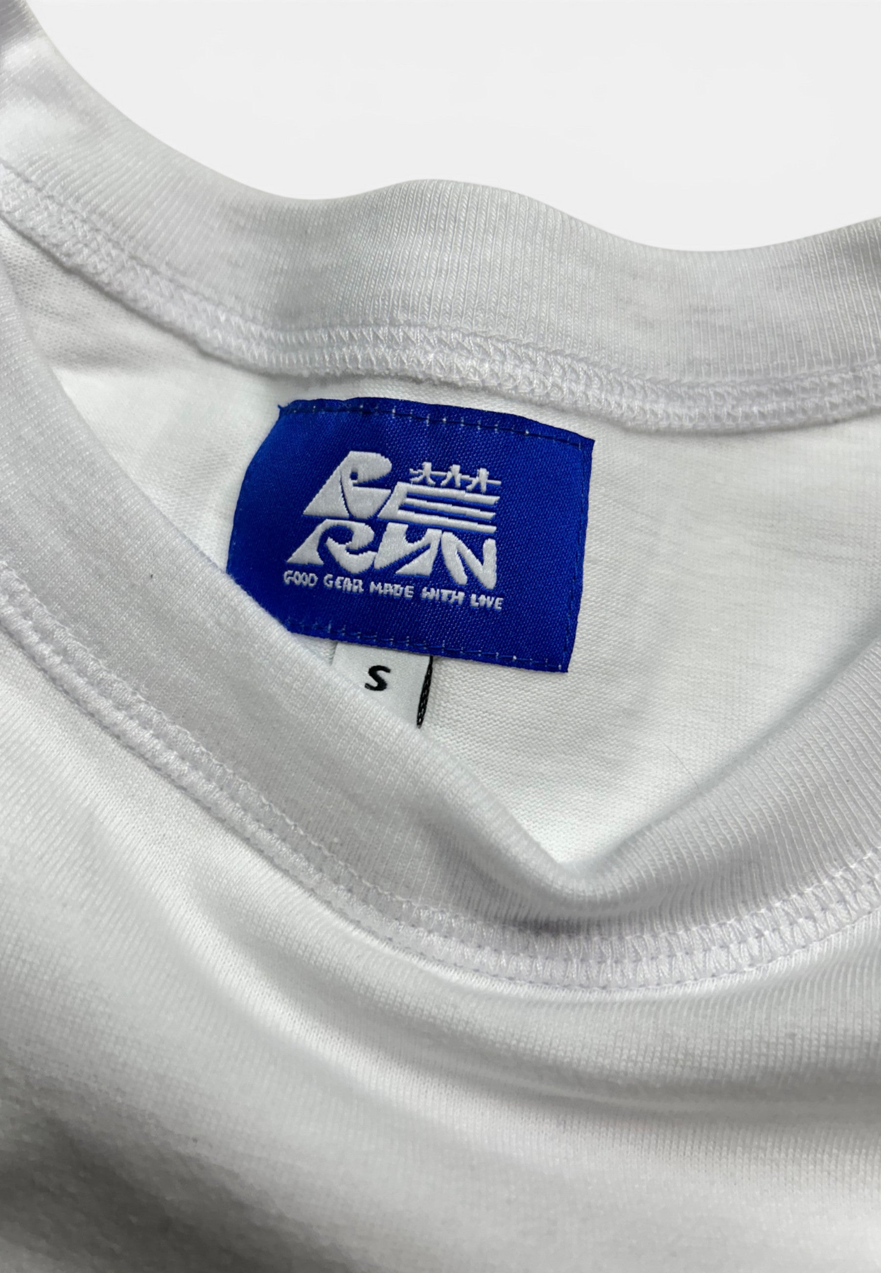 Music Man T-Shirt